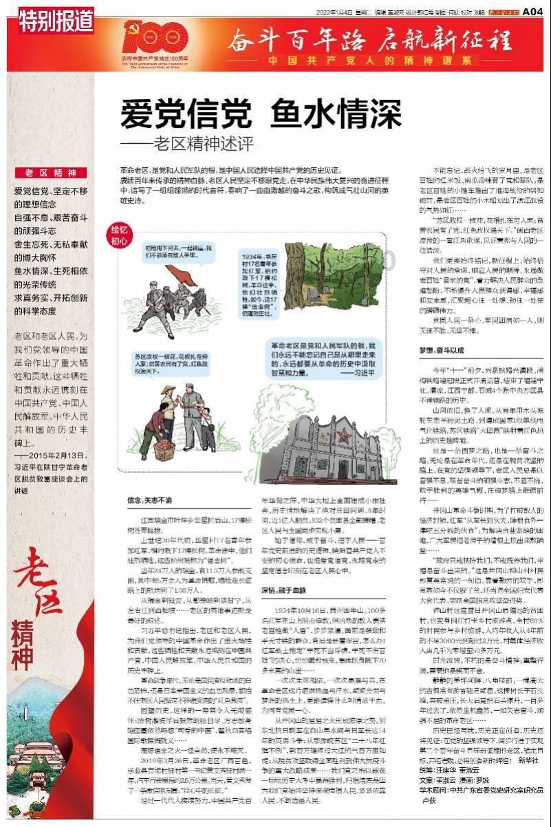 探索问题答案,尽在不一定是书面语吗为什么?问答平台