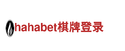 专业人力管理公司hahabet棋牌登录